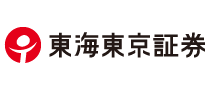 東海東京証券株式会社
